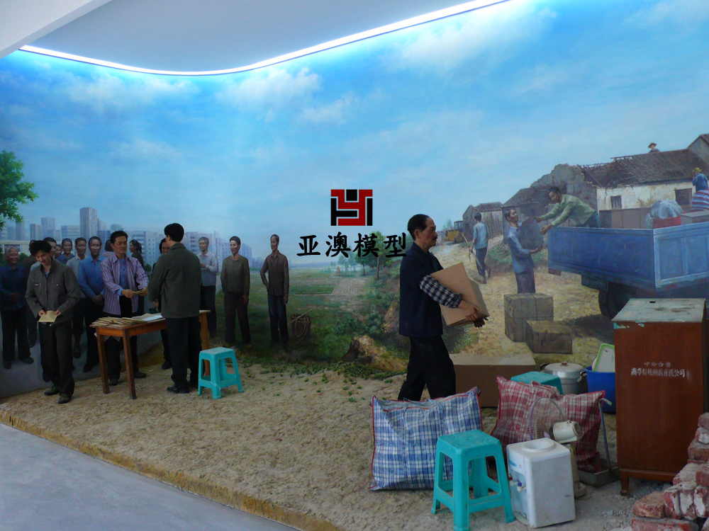 “拆舊建新、支持建設(shè)”場景